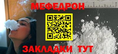 PSILOCYBIN Ликино-Дулёво