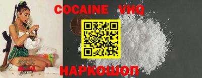 PSILOCYBIN Ликино-Дулёво