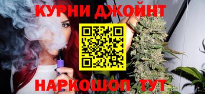 PSILOCYBIN Ликино-Дулёво