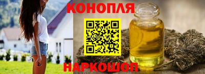 герыч Ливны