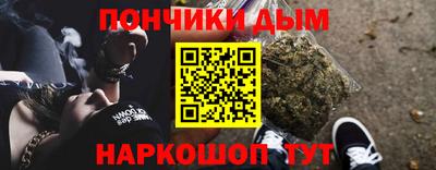 герыч Ливны
