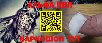 PSILOCYBIN Ликино-Дулёво