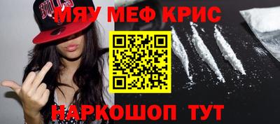 герыч Ливны